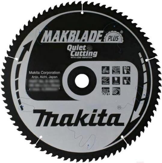 

Диск пильный Makita B-35237