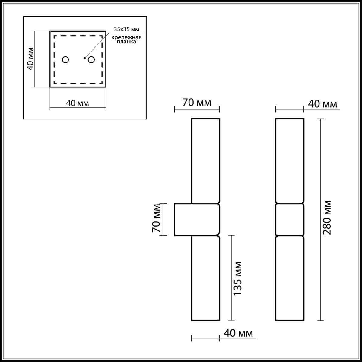 

Бра Odeon Light 2136/2W ODL11 665 хром Бра IP44 G9 2*40W 220V WASS, 2136/2W ODL11 665 хром Бра IP44 G9 2*40W 220V WASS