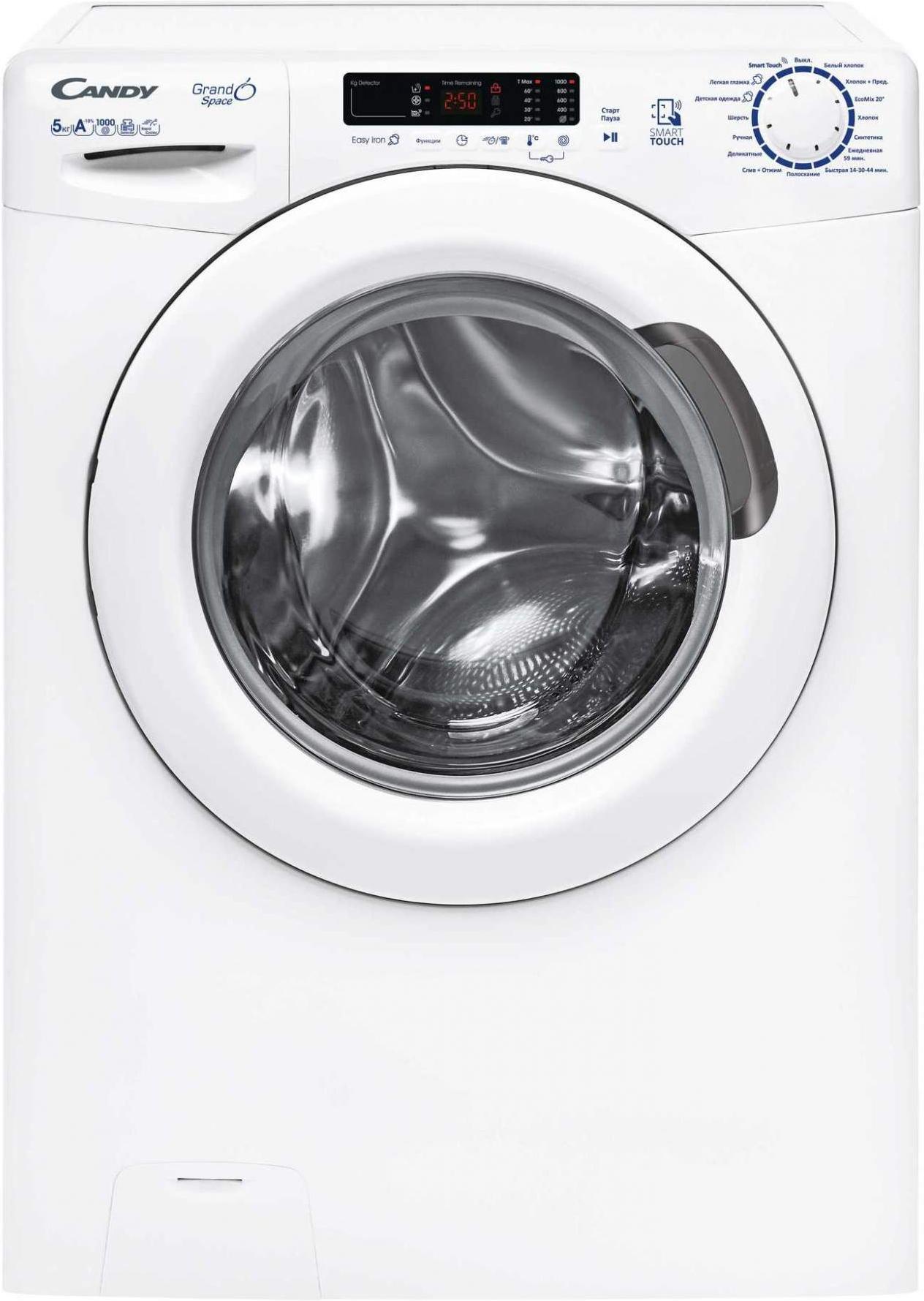 

Стиральная машина Candy MCSS34 1052D1-07