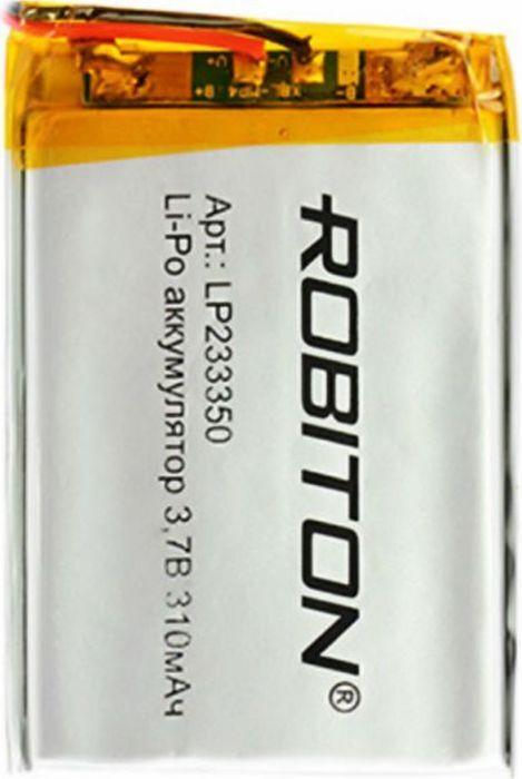 

Зарядное Robiton LP233350 3.7В 310mAh PK1 [БЛ14069], Аккумуляторная батарейка Robiton LP233350 3.7В 310mAh PK1 БЛ14069