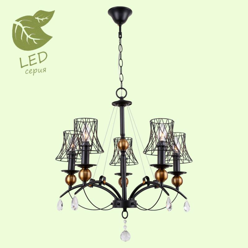 

LGO GRLSP-8103, Подвесная люстра LGO GRLSP-8103