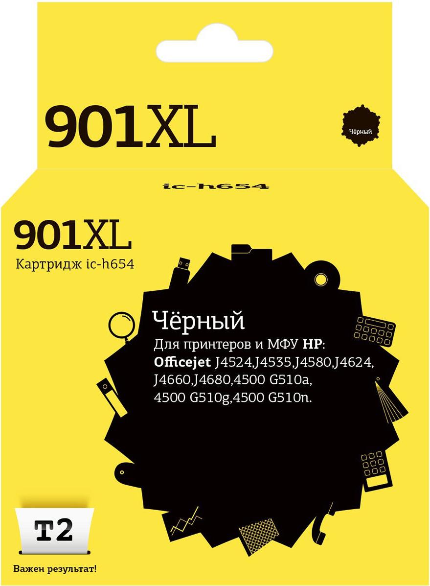 

Картридж для принтера и МФУ T2 ic-h654, ic-h654