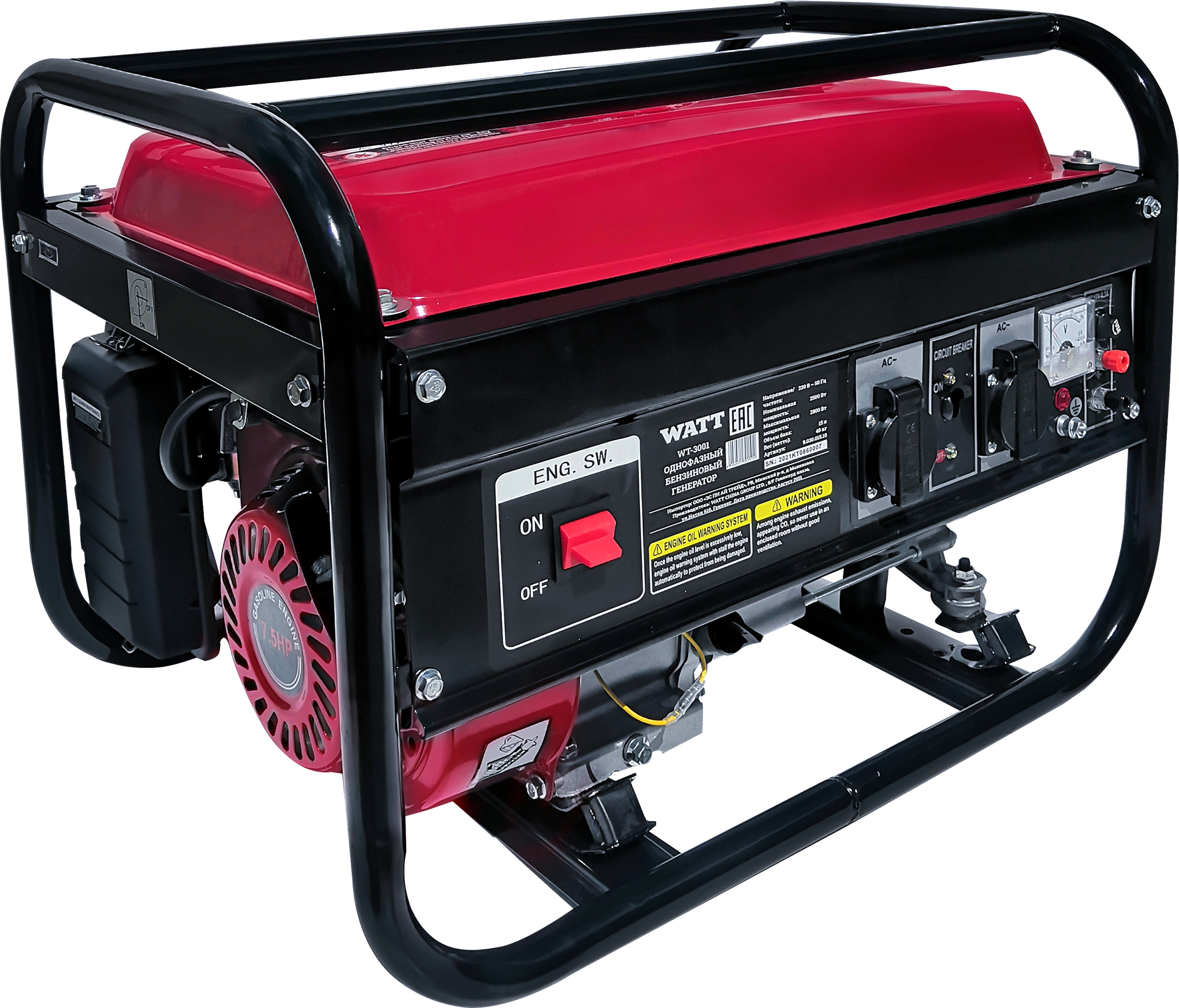 

Бензиновый генератор WATT WT-3001 (9.030.015.10)