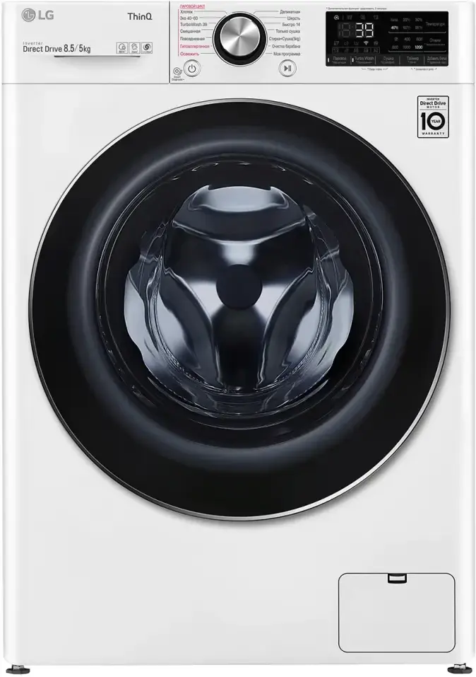 

Стиральная машина LG F2V9GC9W, Стиральная машина LG F2V9GC9W (LG F2V9GC9W)