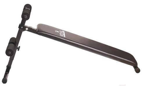 

Скамья универсальная Royal Fitness Bench-001, Bench-001