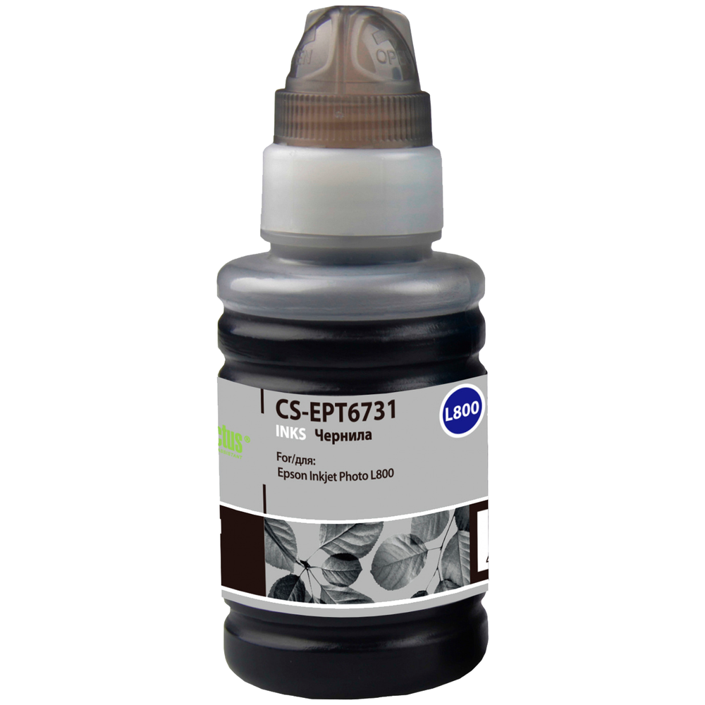 

Чернила CACTUS CS-EPT6731, Чернила Cactus CS-EPT6731