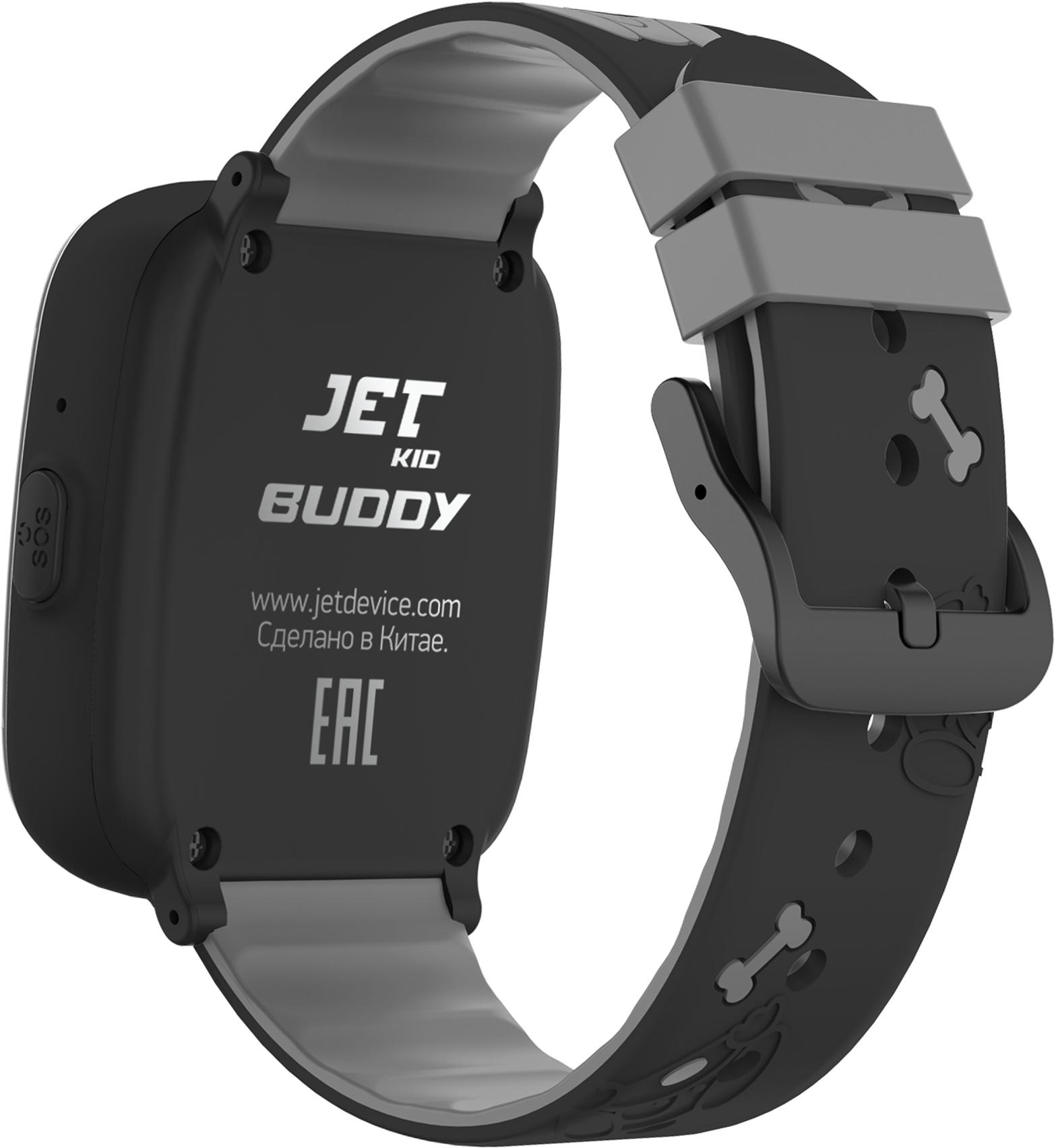 

Умные часы Jet KID BUDDY черный, KID BUDDY