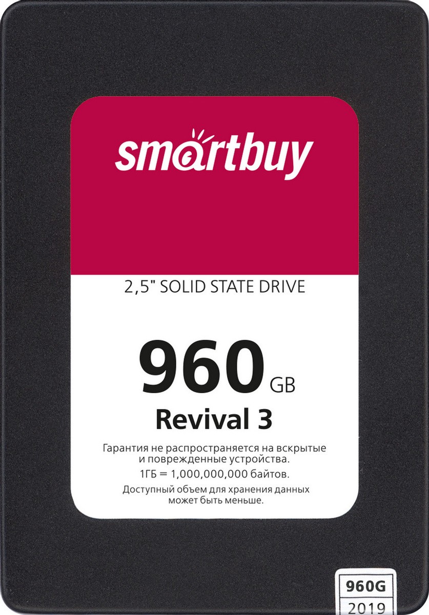 

SSD диск SmartBuy 960Gb Revival3 [SB960GB-RVVL3-25SAT3], SSD диск SmartBuy 960Gb Revival3 SB960GB-RVVL3-25SAT3