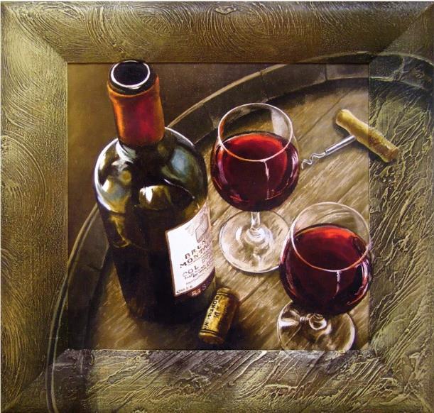 

Рама и картина Декарт 8Л2261, 8Л2261