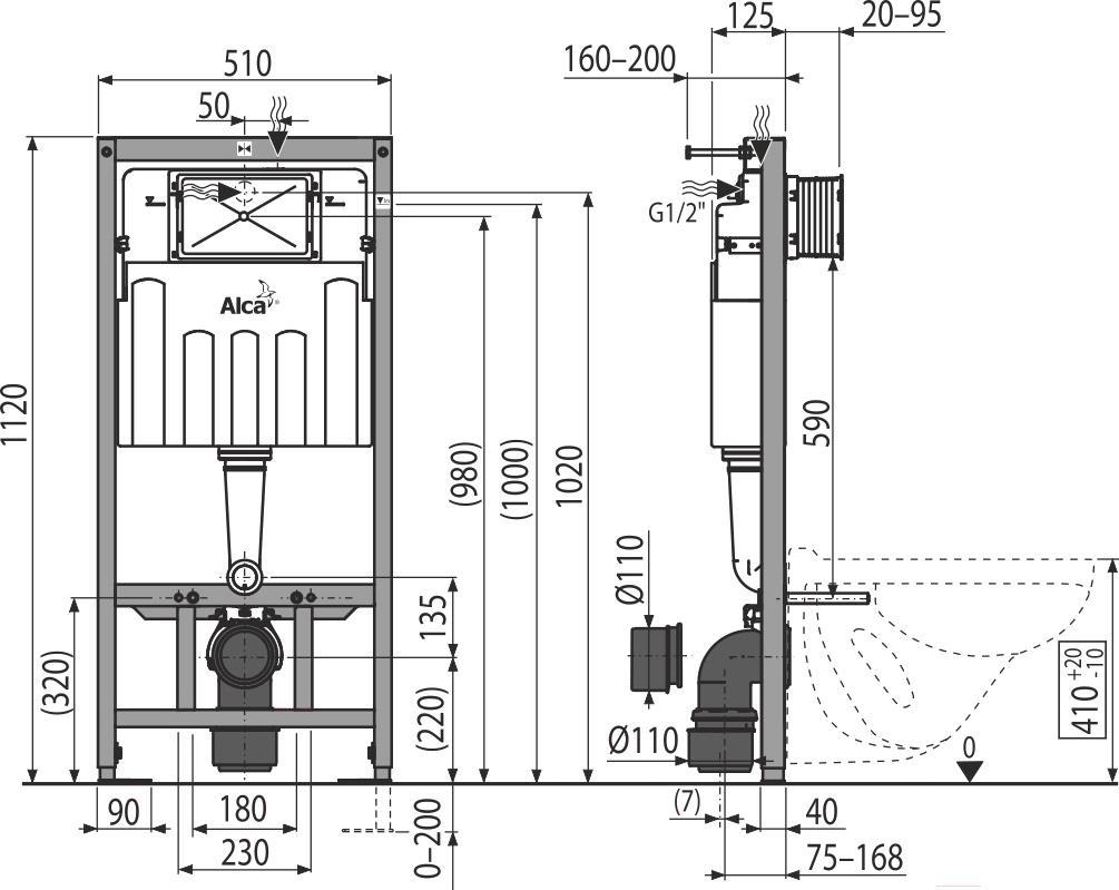 

Инсталляция для унитаза Alcaplast AM101/1120E, AM101/1120E