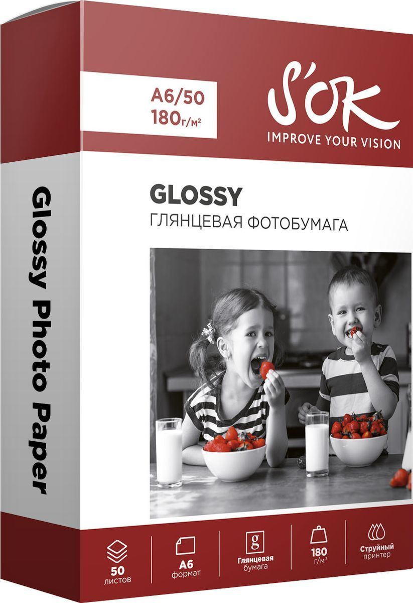 

Фотобумага S'Ok А6 глянцевая 180г/м2 50 листов (SA6180050G)