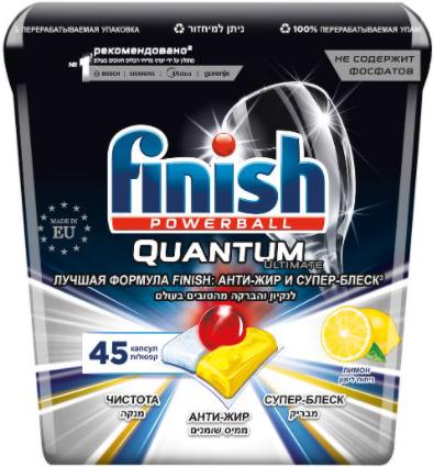 

Капсулы для посудомоечных машин Finish Quantum Ultimate 45 лимон в коробке