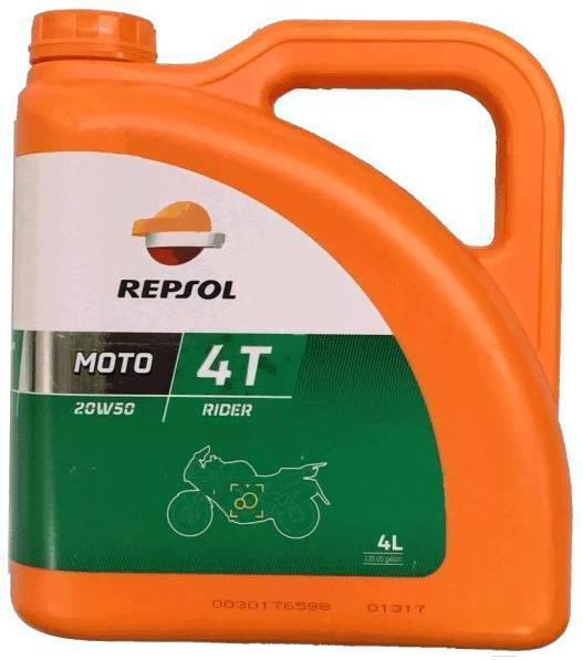 

Моторное масло Repsol Moto Rider 4T 20W50 4л [RP165Q54], Моторное масло Repsol Moto Rider 4T 20W50 4л RP165Q54