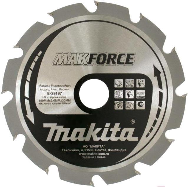 

Диск пильный Makita B-35178