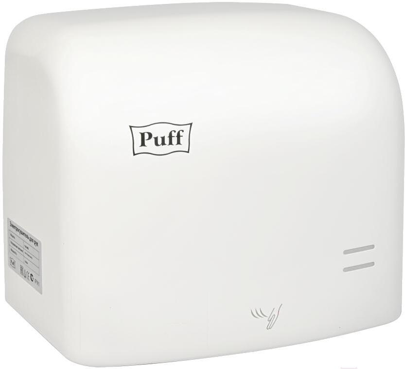 

Сушилка для рук Puff 8807 белый
