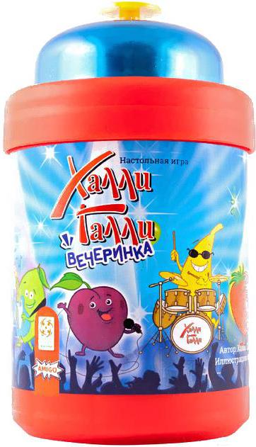 

Настольная игра Стиль Жизни Халли Галли Вечеринка, Халли Галли Вечеринка