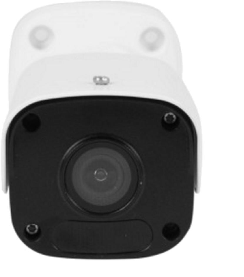 

IP-камера UNV IPC2124LR3-PF40M-D-RU, IPC2124LR3-PF40M-D-RU