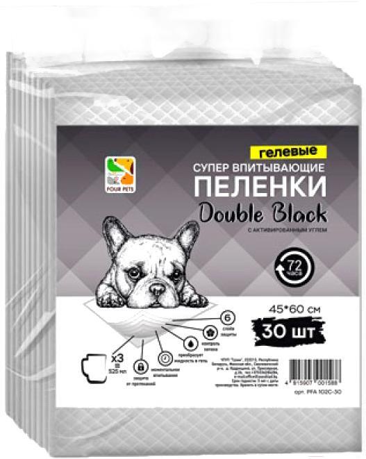 

Пеленка, туалет для животных Four Pets Double Black для собак 10 шт, Одноразовая пеленка для животных Four Pets Double Black для собак 10 шт PFA102C-10UP