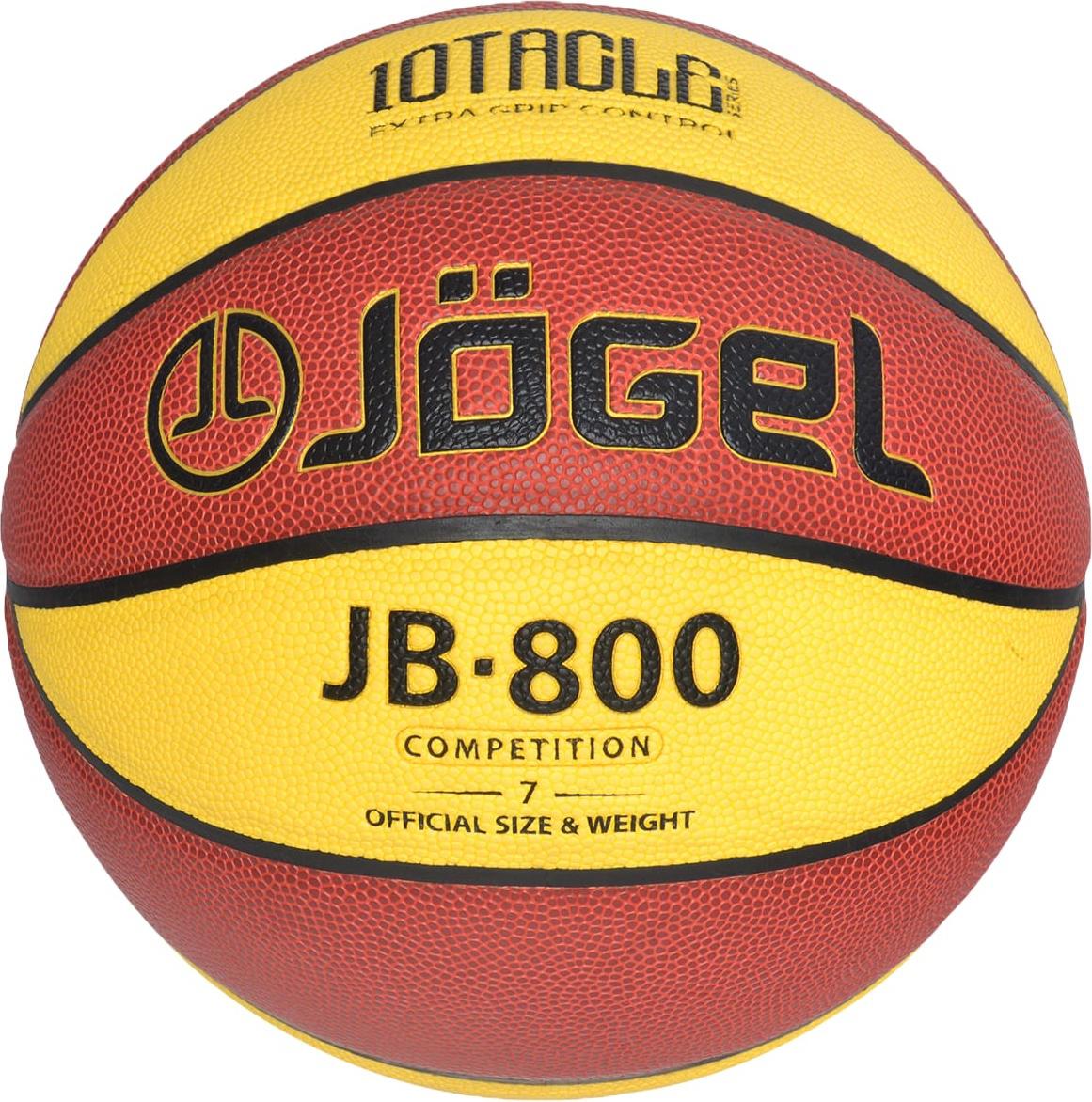 

Мяч Jogel JB-800, JB-800 размер 7