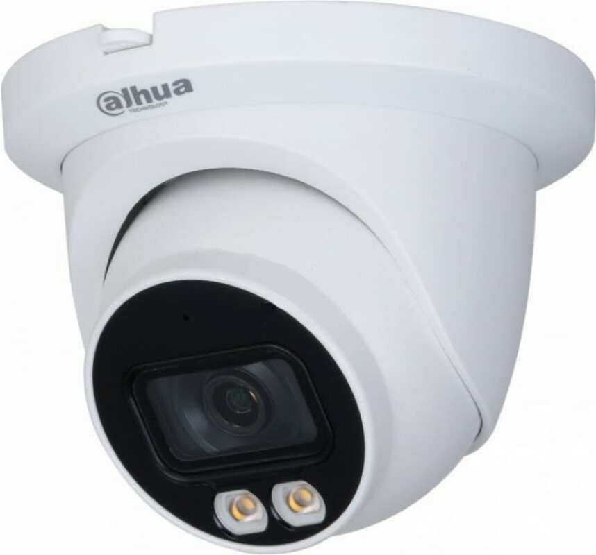 

IP-камера Dahua DH-IPC-HDW2239TP-AS-LED-0360B-S2