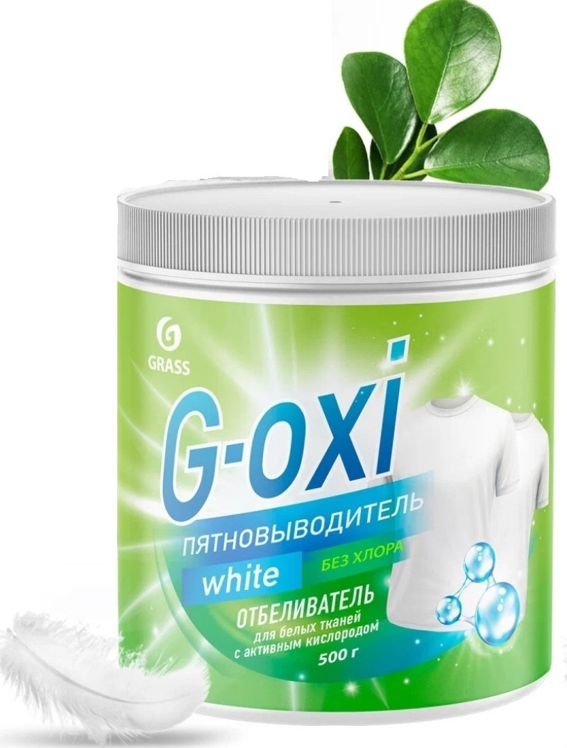 

Пятновыводитель-отбеливатель для белых вещей с активным кислородом Grass G-oxi 500 мл (125755)