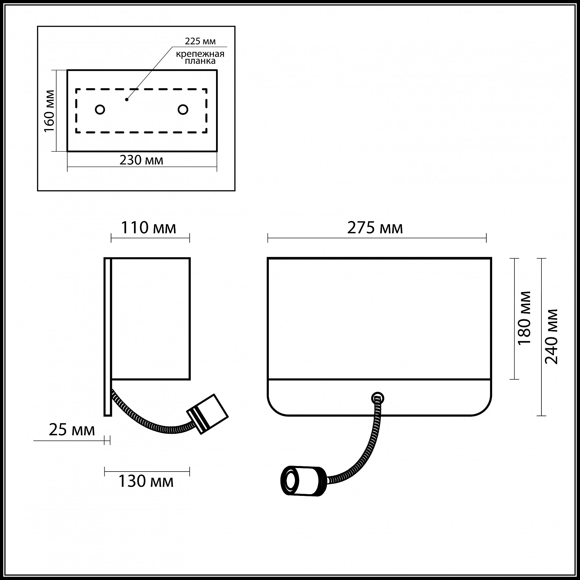 

Бра Odeon Light 2589/2W ODL14 071 хром/абажур рогожка Бра с выкл E27 60W+1W LED 220V Bostri, 2589/2W ODL14 071 хром/абажур рогожка Бра с выкл E27 60W+1W LED 220V Bostri