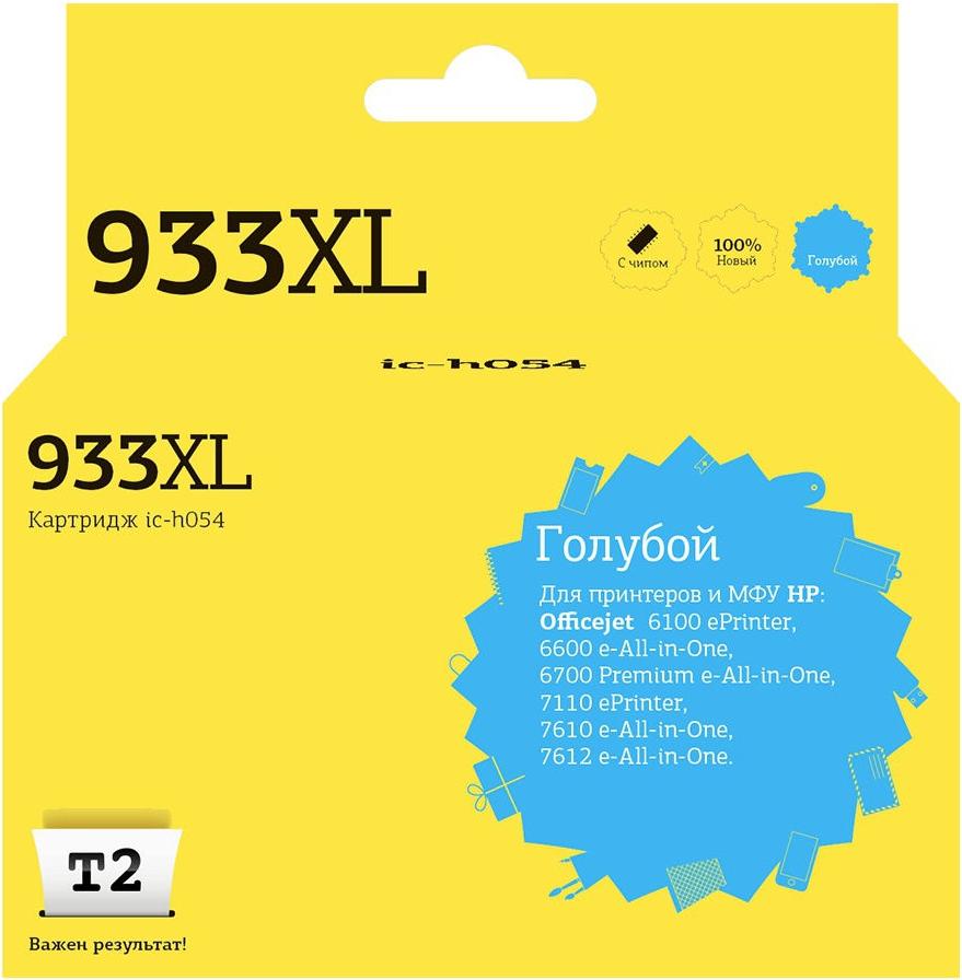 

Картридж для принтера и МФУ T2 ic-h054, ic-h054