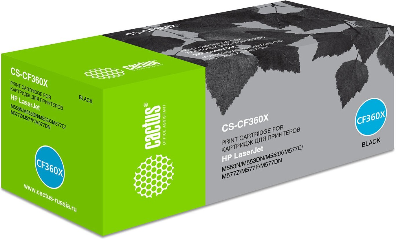 

Картридж для принтера и МФУ CACTUS CS-CF360X, Картридж Cactus CS-CF360X