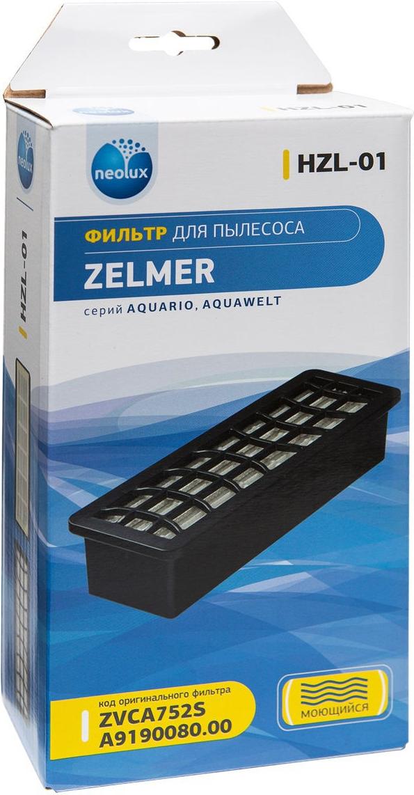 

Фильтр для пылесоса Neolux HZL-01, Фильтр для пылесоса NEOLUX HZL-01