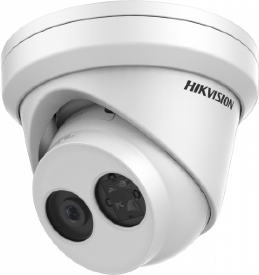 

IP-камера Hikvision DS-2CD2343G0-IU 4MM, IP-камера Hikvision DS-2CD2343G0-IU (4 мм, белый)