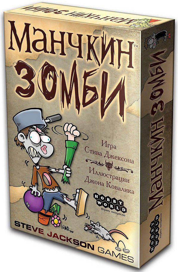 

Настольная игра Мир Хобби Манчкин Зомби, Манчкин Зомби
