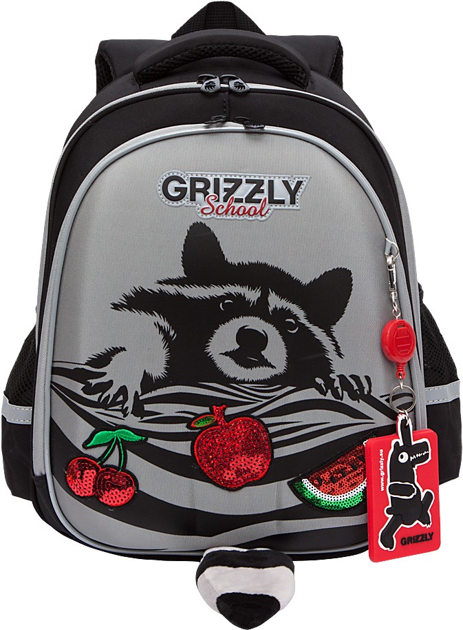 

Школьный рюкзак Grizzly RAZ-186-7 серый