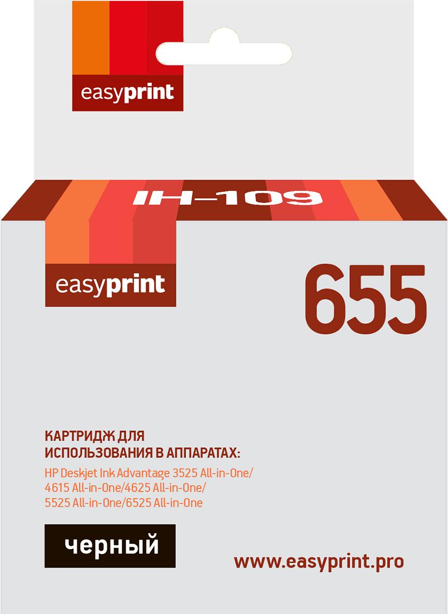 

Картридж easyprint IH-109 Black, IH-109