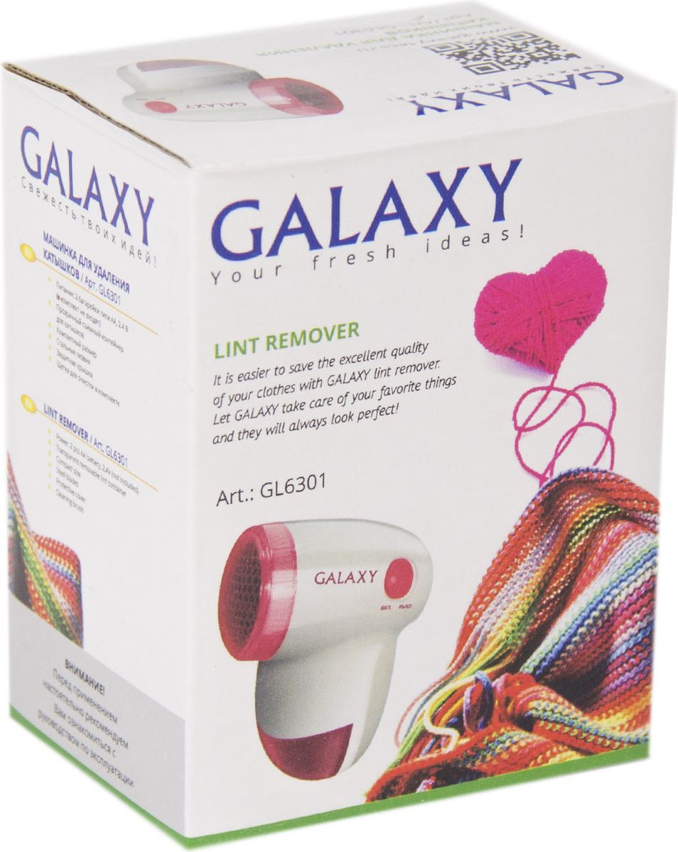 

Машинка для удаления катышков Galaxy GL 6301, GL6301