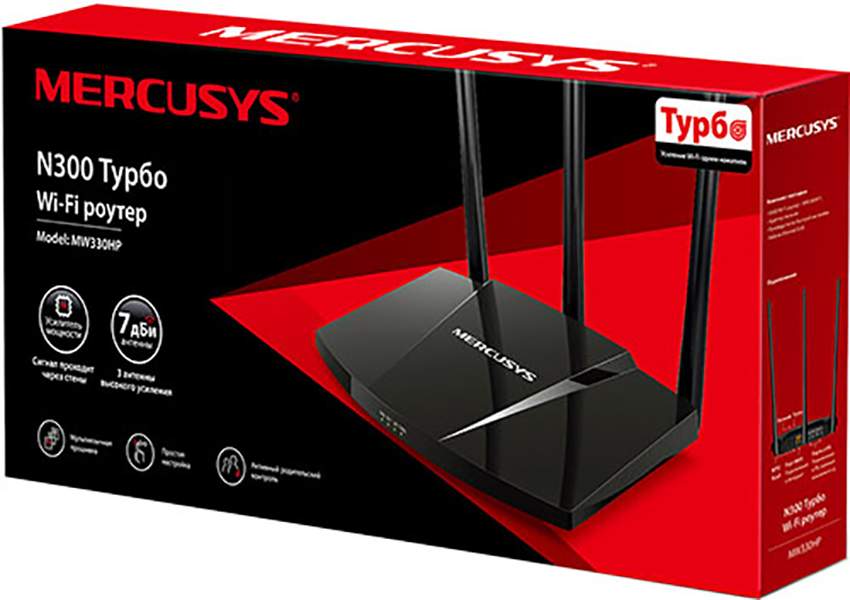 

Беспроводной маршрутизатор Mercusys MW330HP черный, MW330HP