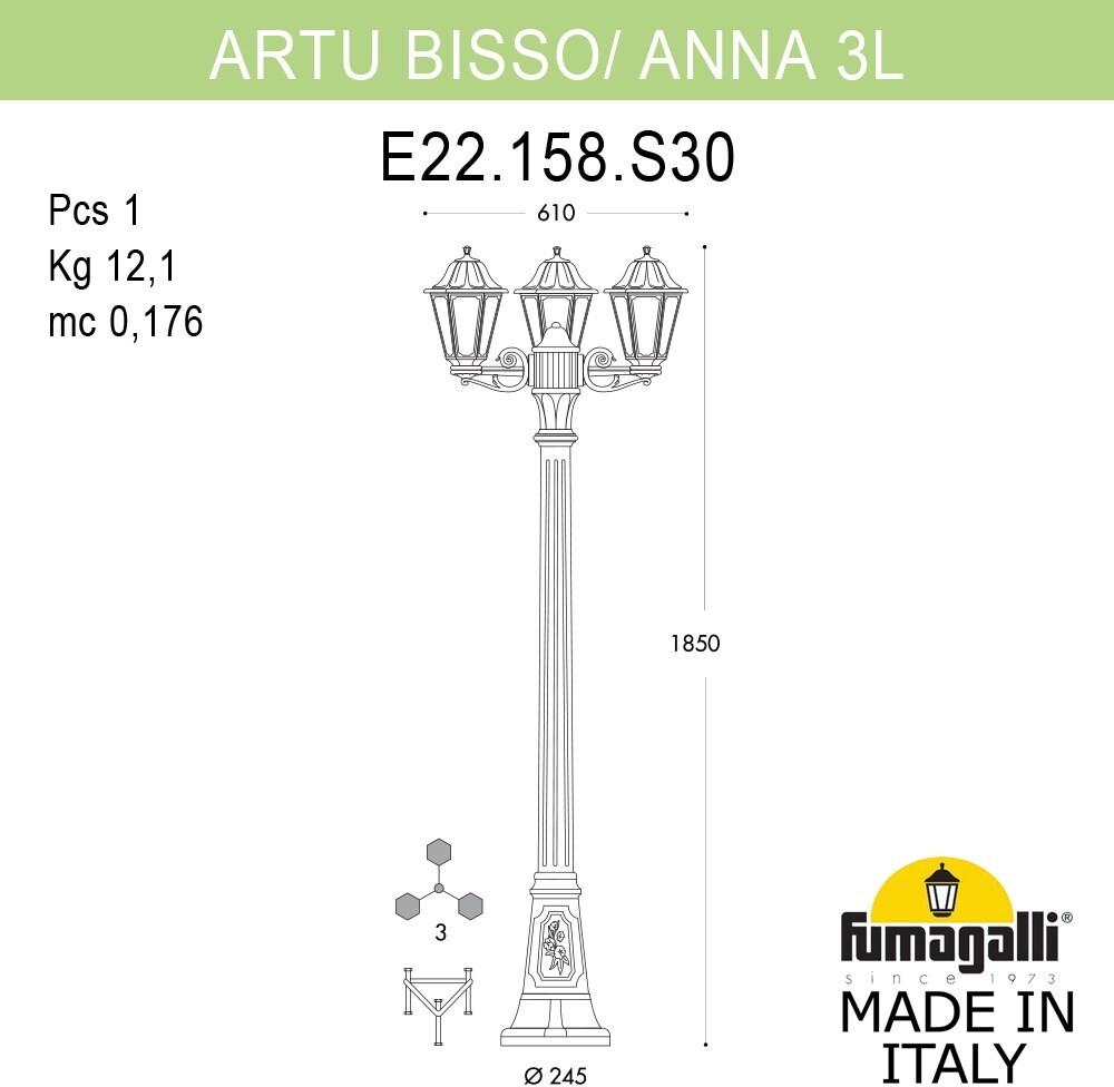 

Фонарь уличный Fumagalli E22.158.S30.AXF1R