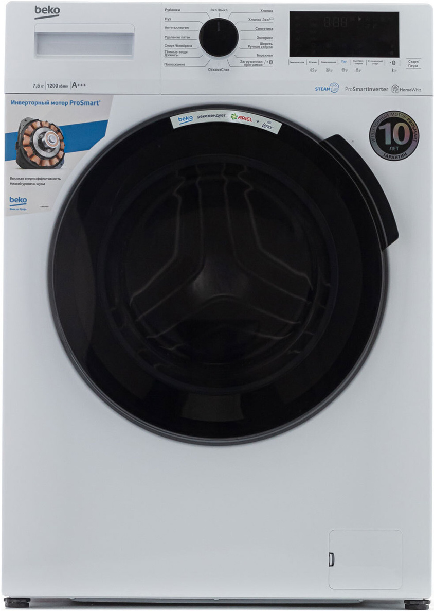 

Стиральная машина BEKO WSPE7H616W [7322510002], Стиральная машина BEKO WSPE7H616W