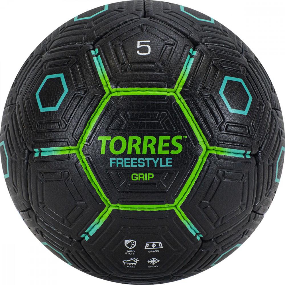 

Футбольный мяч Torres Freestyle Grip р.5 [F320765], Freestyle Grip р.5