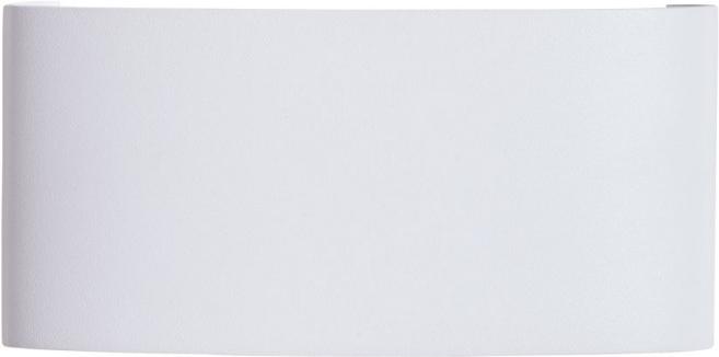 

Светильник Arte Lamp A3722AL-2WH настенный