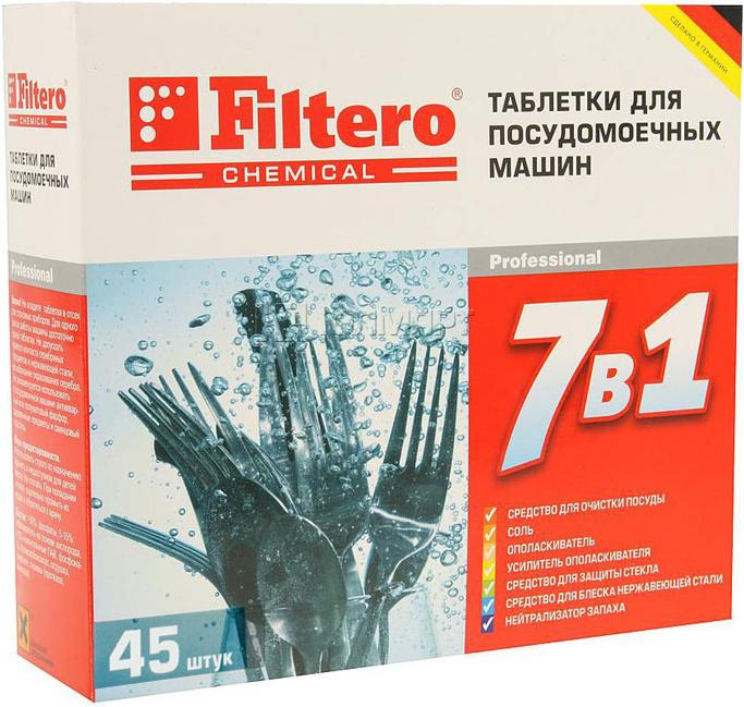 

Таблетки Filtero 7 в 1 45шт., Таблетки для посудомоечной машины Filtero 7в1 45шт 702