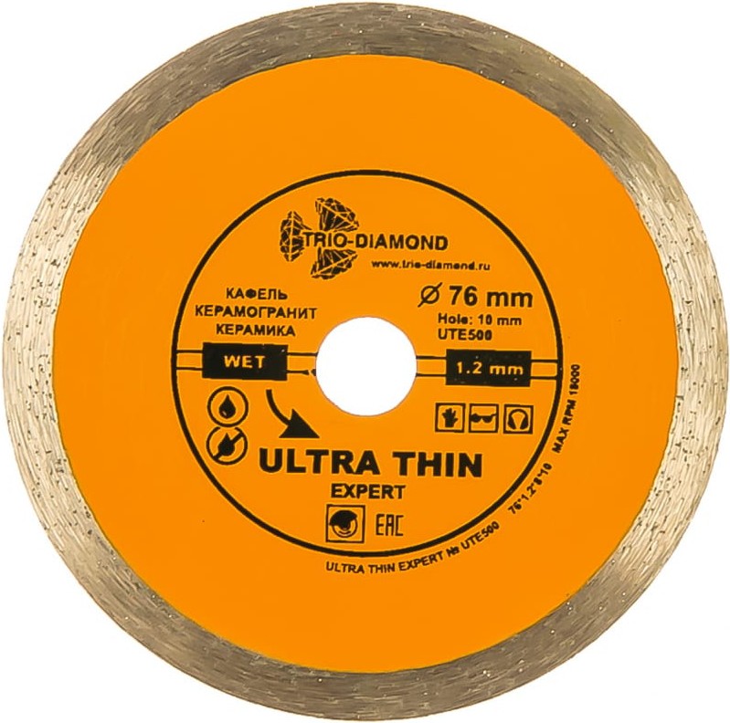 

Алмазный диск Trio Diamond UTE500