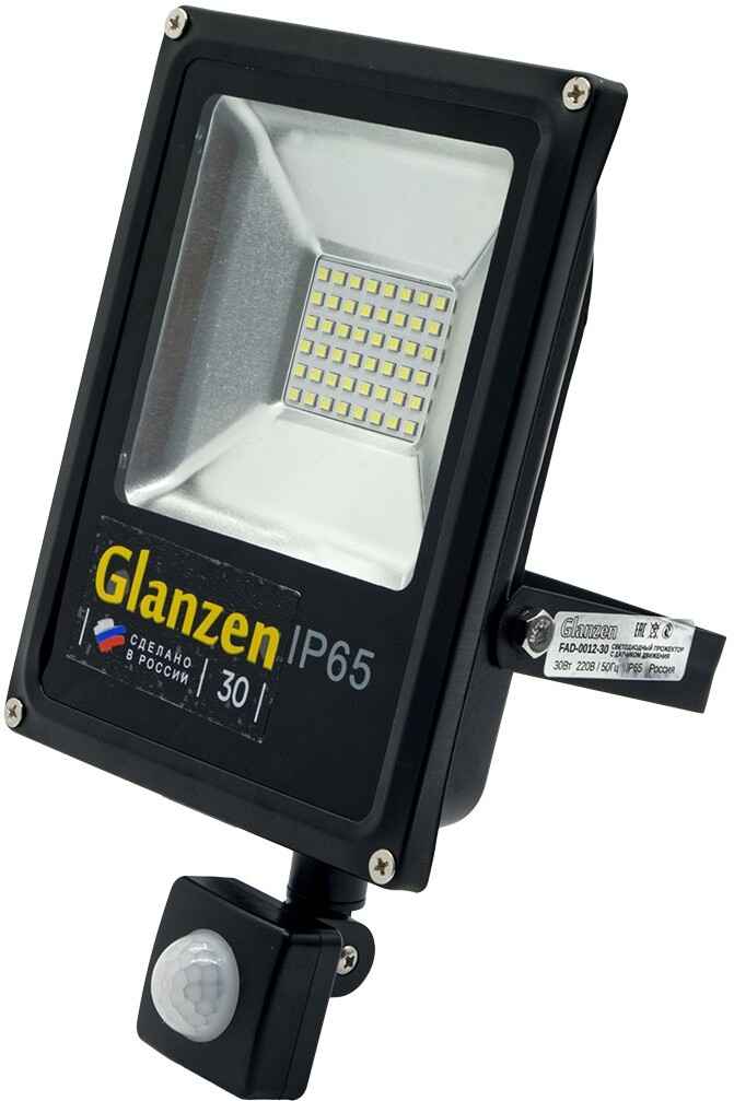 

Фонарь, прожектор Glanzen FAD-0012-30, Прожектор Glanzen FAD-0012-30