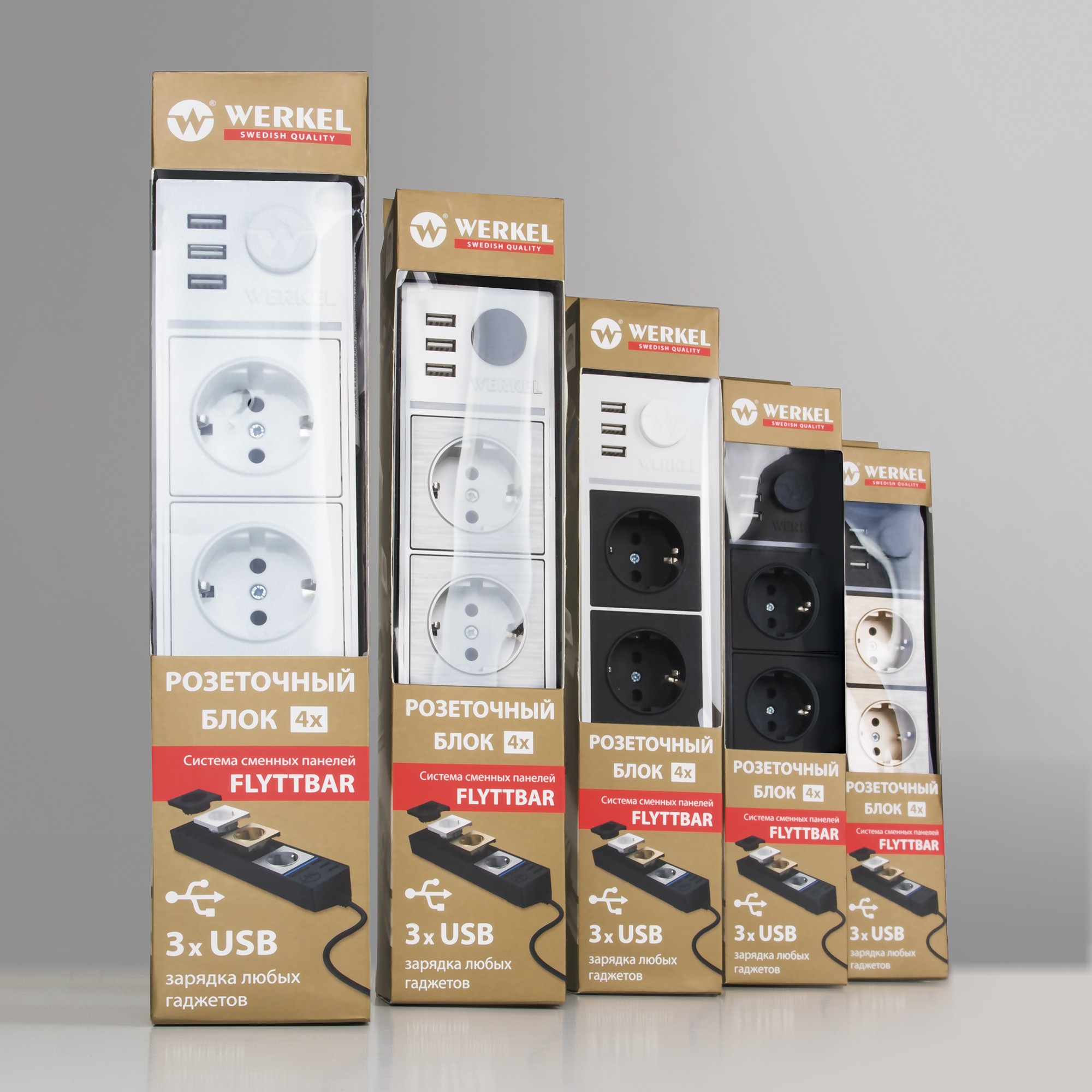 

Розетка Werkel WL20-04-03 / Розеточный блок 4-х местный + 3 USB белый