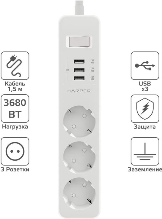 

Сетевой фильтр Harper UCH-315
