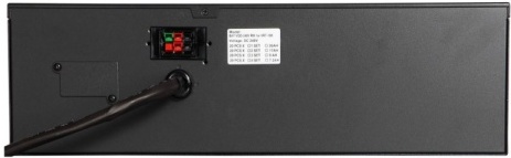 

Аккумулятор для ИБП Powercom BAT VGD-240V RM without PDU + 1A charger (859782)