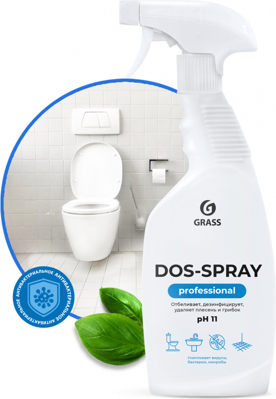 

Чистящее средство для кухни Grass Средство удаления плесени Dos Spray 600мл [125445], Чистящее средство Grass Средство удаления плесени Dos Spray 600мл 125445