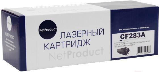 

Картридж NetProduct CF283A [9915313319], Картридж NetProduct CF283A 9915313319
