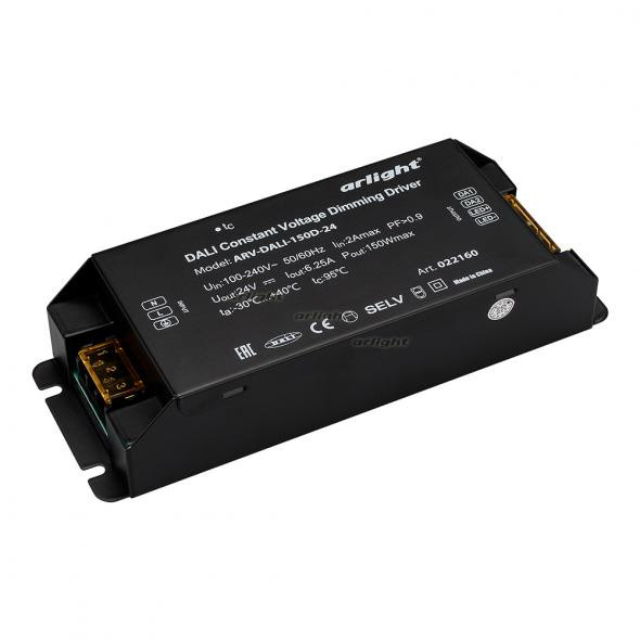 

Блок питания Arlight 022160, 022160