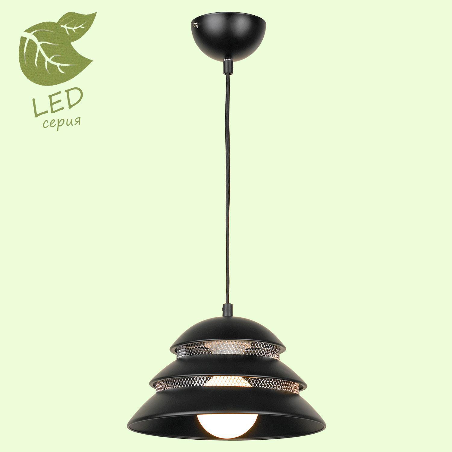 

Потолочный подвесной светильник LOFT GRLSP-8131, Подвесной светильник LOFT GRLSP-8131