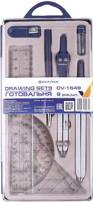 

Готовальня Darvish (DV-1649)